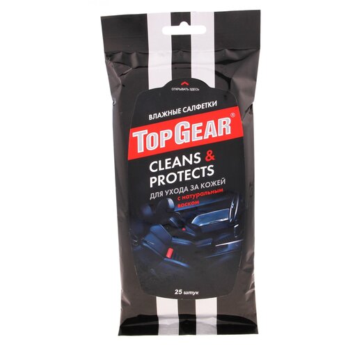 Top Gear Влажные салфетки для ухода за кожей 25 шт., 0.13 кг, черный