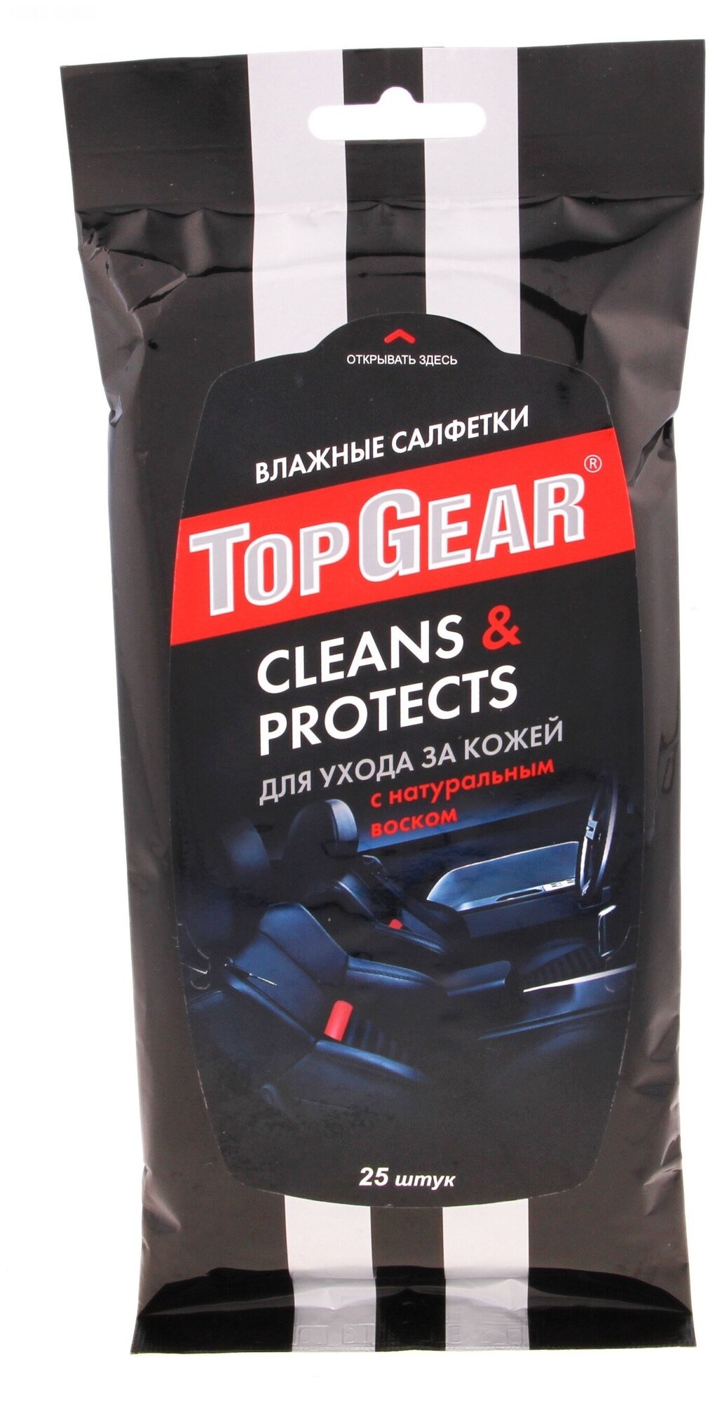 Top Gear Влажные салфетки для ухода за кожей 25 шт.