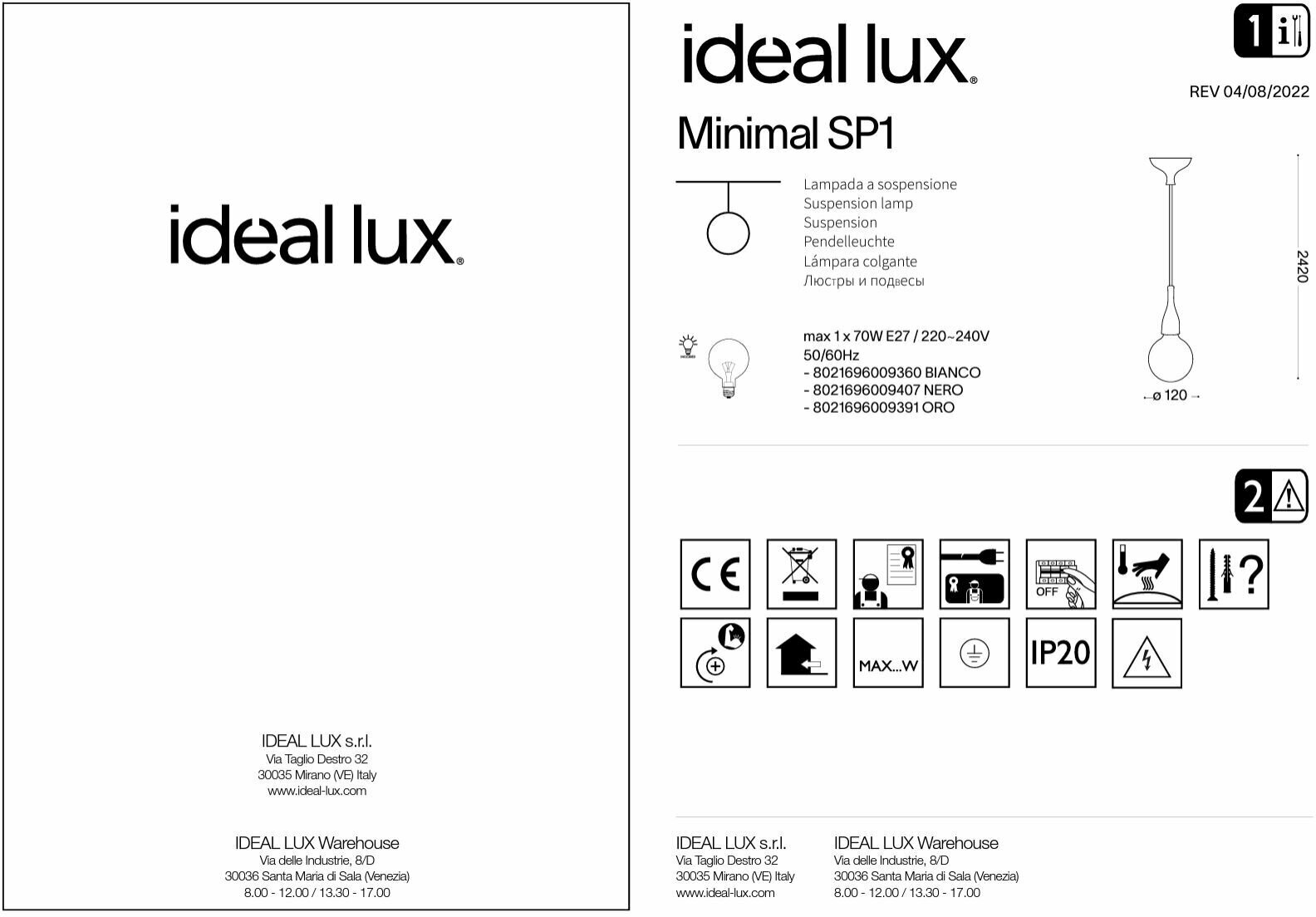 Подвесной светильник Ideal Lux MINIMAL MINIMAL SP1 ORO - фото №18