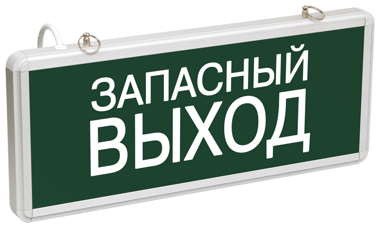 Светильник светодиодный ССА 1002 "Запасной выход" одностор. 3Вт IEK LSSA0-1002-003-K03 (1 шт.)