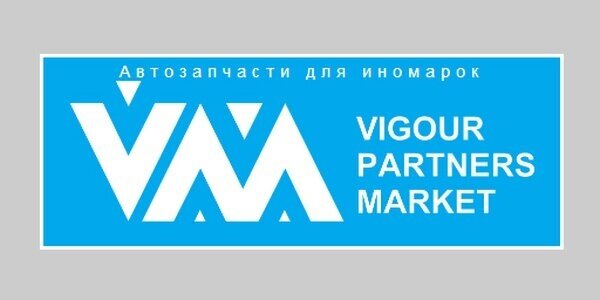 VPM03D105209E VPM звезда (VPM)