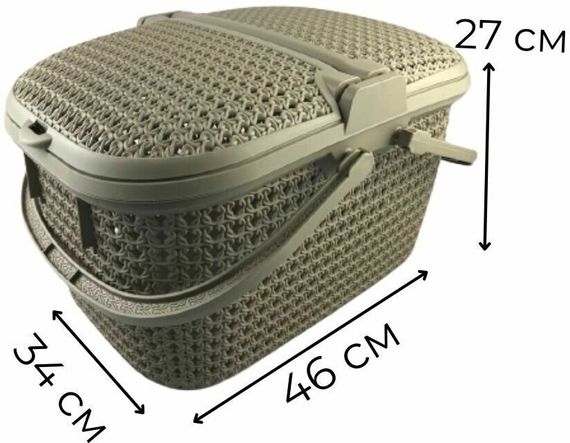 Корзина для пикника пластиковая 25л, 46х34 h27см - фотография № 2