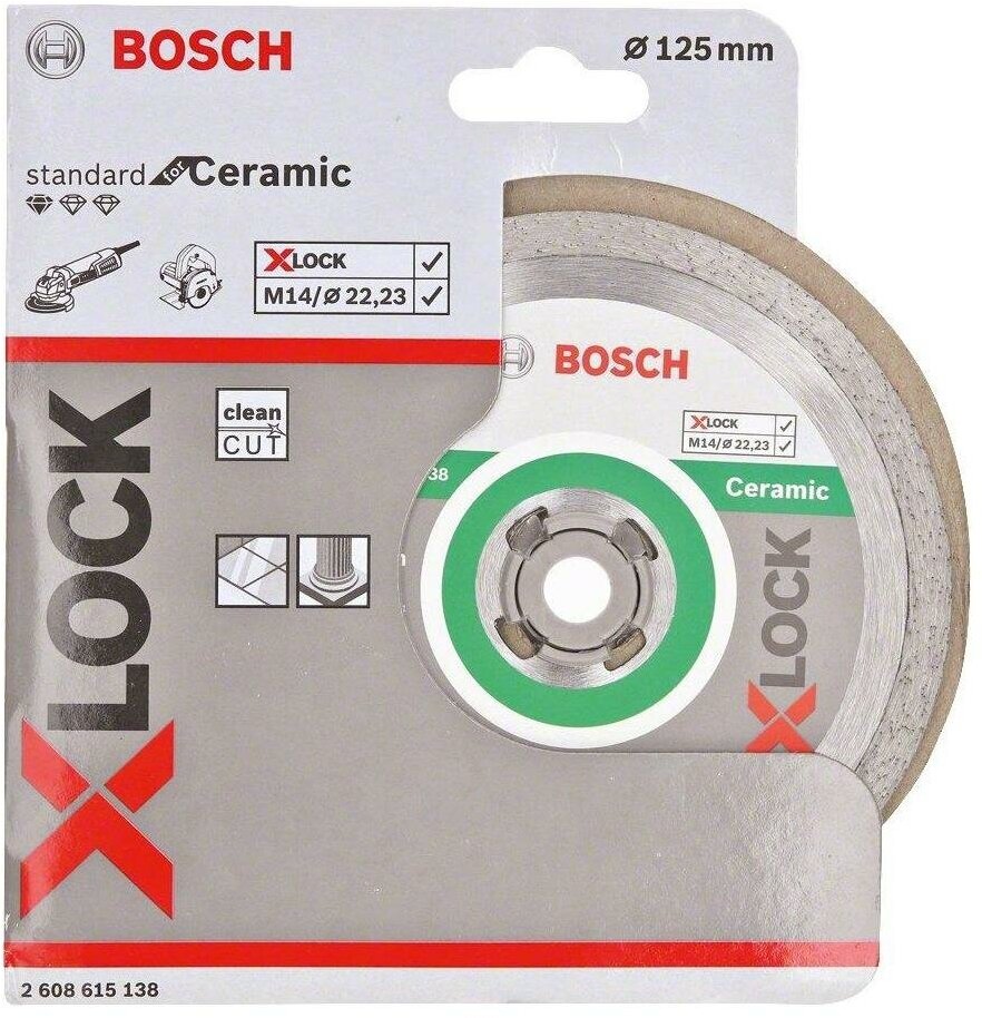 Алмазный диск Bosch - фото №3