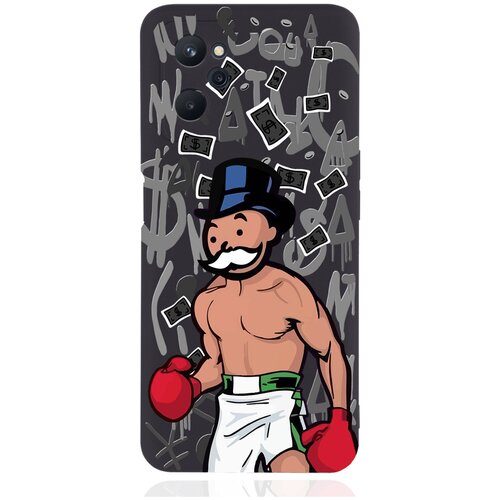 Черный силиконовый чехол для Realme 9i Monopoly Boxing Монополия Боксер чехол для смартфона realme 11 pro черный силиконовый monopoly boxing монополия боксер
