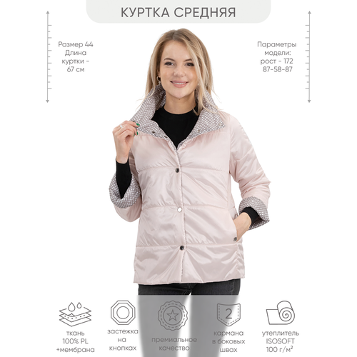 фото  куртка laura bianca, размер 44, розовый