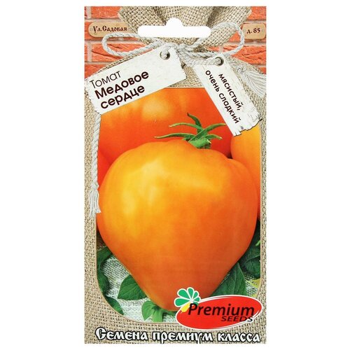 Семена Premium seeds Томат Медовое сердце, 0.1 г семена томат серебристое сердце f1 0 05 г premium seeds
