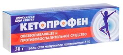 Кетопрофен гель д/нар. прим. 5% 30 г