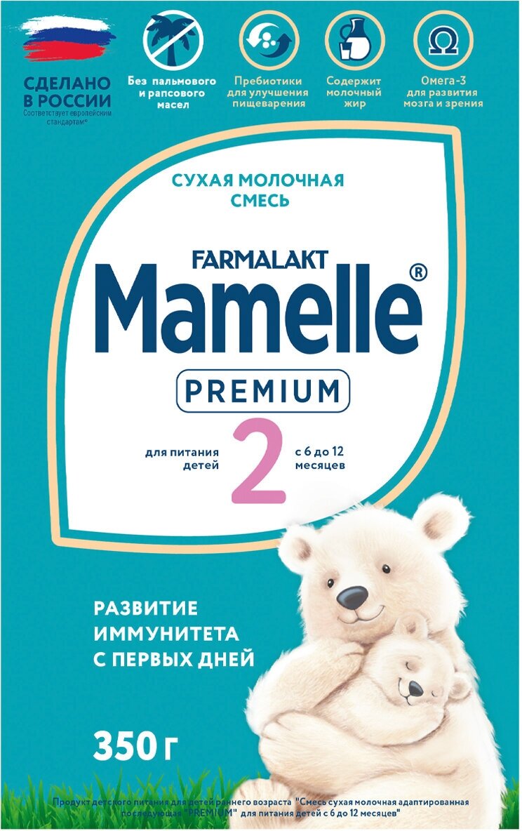 MAMELLE PREMIUM 2 cмеcь молочная cухая, 6-12мес, 350г.