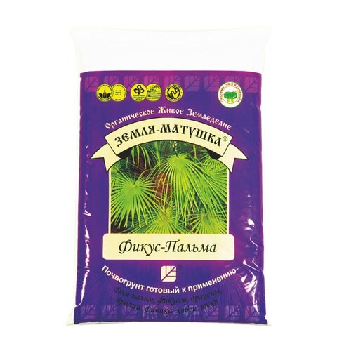Грунт БашИнком Земля-Матушка для фикусов, драцены, аралии, хавеи, 3 л.