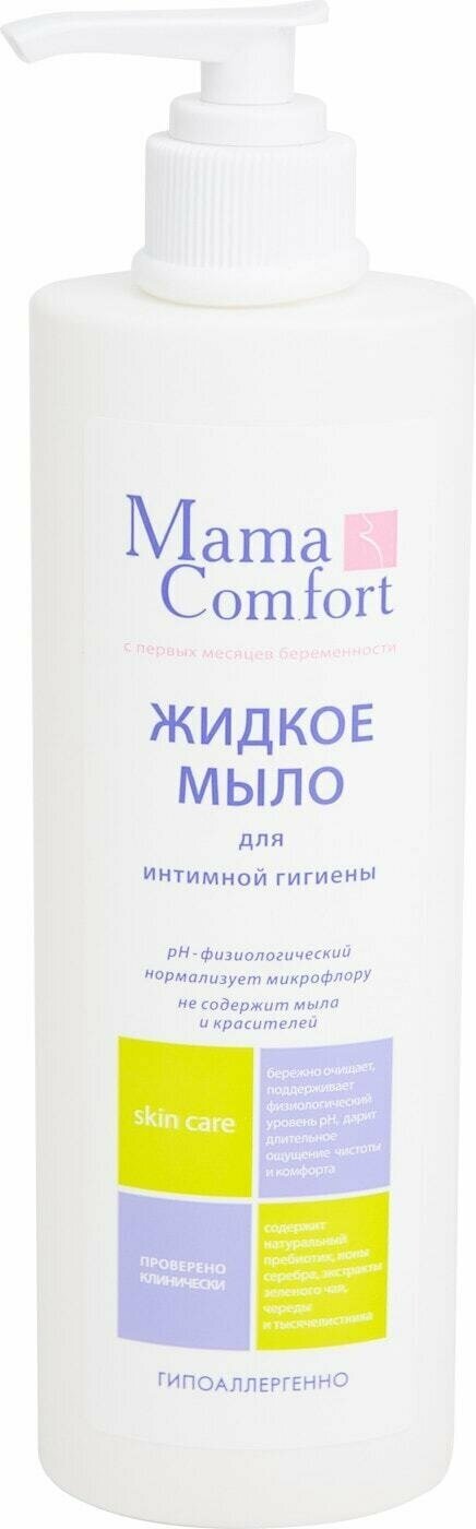 Mama Comfort / Жидкое мыло Mama Comfort для интимной гигиены 250мл 1 шт