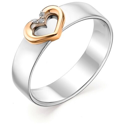 фото Алькор кольцо с 3 бриллиантами из серебра и золота 01-0655-000б-00, размер 16