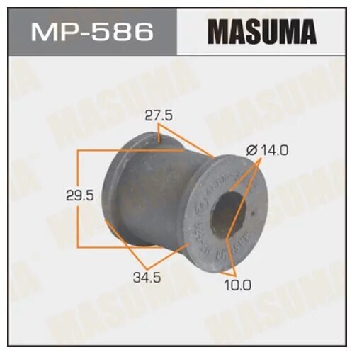 Втулка стабилизатора Masuma /rear/ #T195, SV42, SXV25 к-т2шт, MP586 MASUMA MP-586