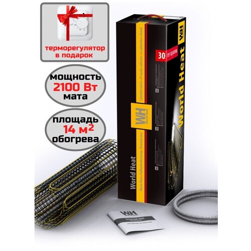 Теплый пол нагревательный мат World Heat с терморегулятором 20414₽