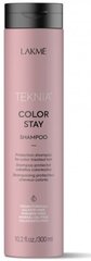 Бессульфатный шампунь для окрашенных волос Lakme Teknia Color Stay Shampoo Защита цвета, 300 мл