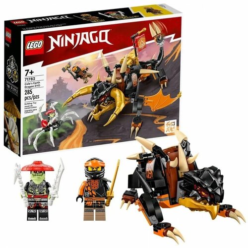 Конструктор LEGO Ninjago Земляной дракон Коула EVO 71782-L