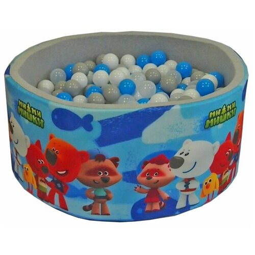 фото Сухой игровой бассейн мимимишки 40 см с комплектом шаров 200 шт. серый/голубой/белый/прозрачный hotenok