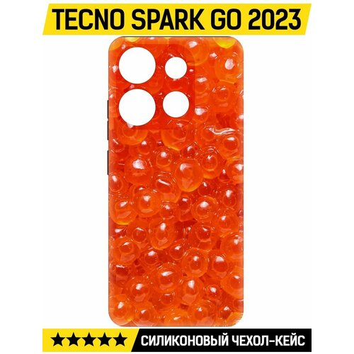 Чехол-накладка Krutoff Soft Case Икра для TECNO Spark Go 2023 черный чехол накладка krutoff soft case шахматы для tecno spark go 2023 черный