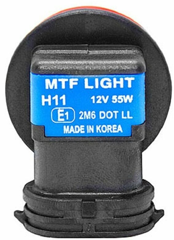 Галогеновые лампы MTF light Palladium 5500K H11