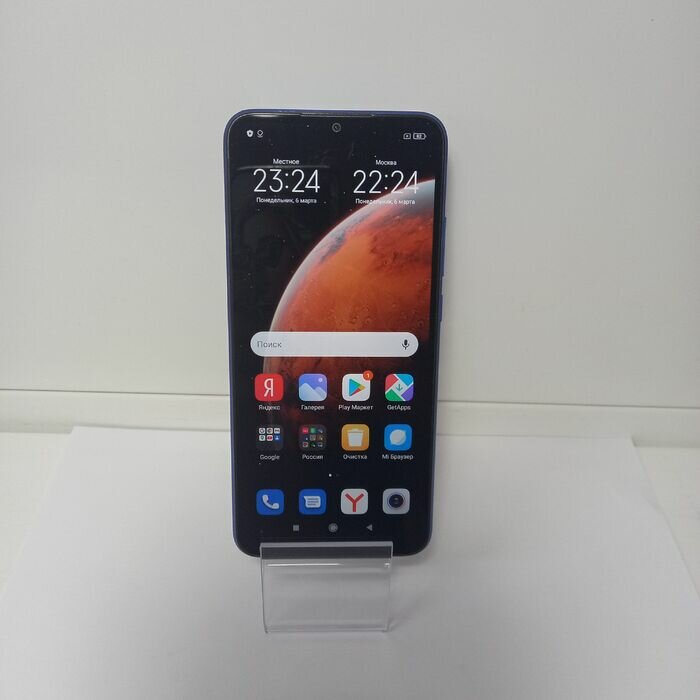 Смартфон Xiaomi Redmi 9A 2/32 Гб синий