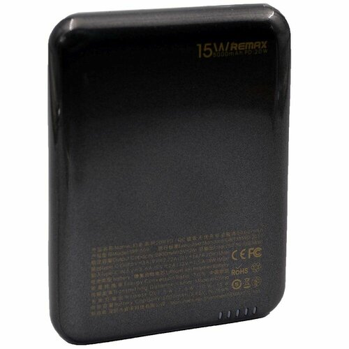 Внешний аккумулятор Remax RPP-509 5000mAh черный 219900₽