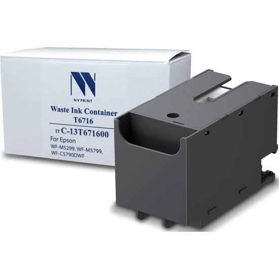 Контейнер для отработанных чернил NV Print T6716 Epson WF-M5299, WF-M5799, WF-C5790DWF