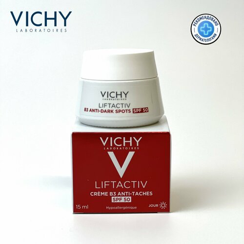 Vichy Liftactiv Collagen Specialist крем для лица с коллагеном дневной, 15 мл крем vichy liftactiv коллаген специалист 50 мл