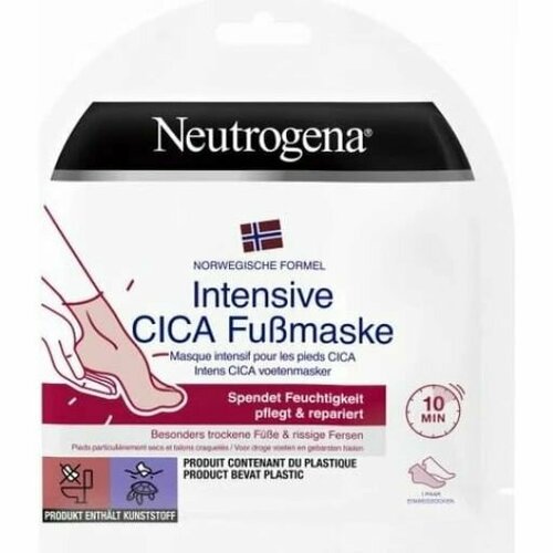 Маска для ног CICA, восстанавливающая . Neutrogena. 1 пара . арт. 2322