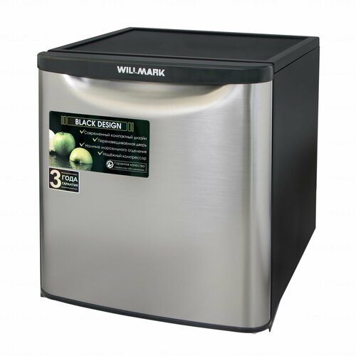 холодильник willmark xr 50w белый Холодильник Willmark XR-50 SS, серебристый