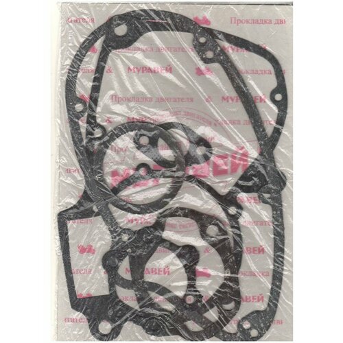 Набор прокладок двигателя мотороллер Муравей