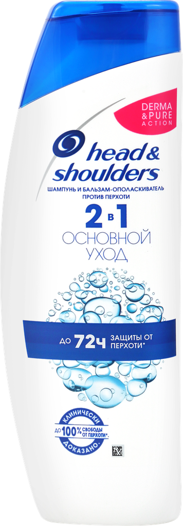 Шампунь-бальзам против перхоти HEAD&SHOULDERS Основной уход 2в1, 400мл