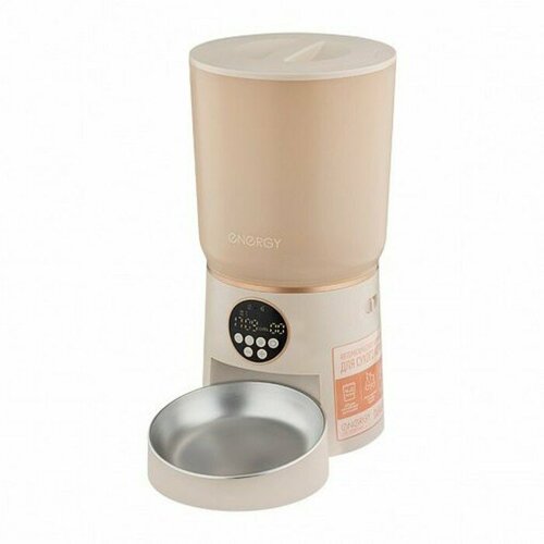 Умная кормушка для животных Energy ZOO 10008Smart 42 л бежевая 8985₽