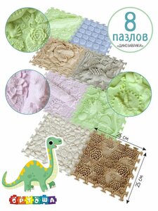 Основная фотография от вендора