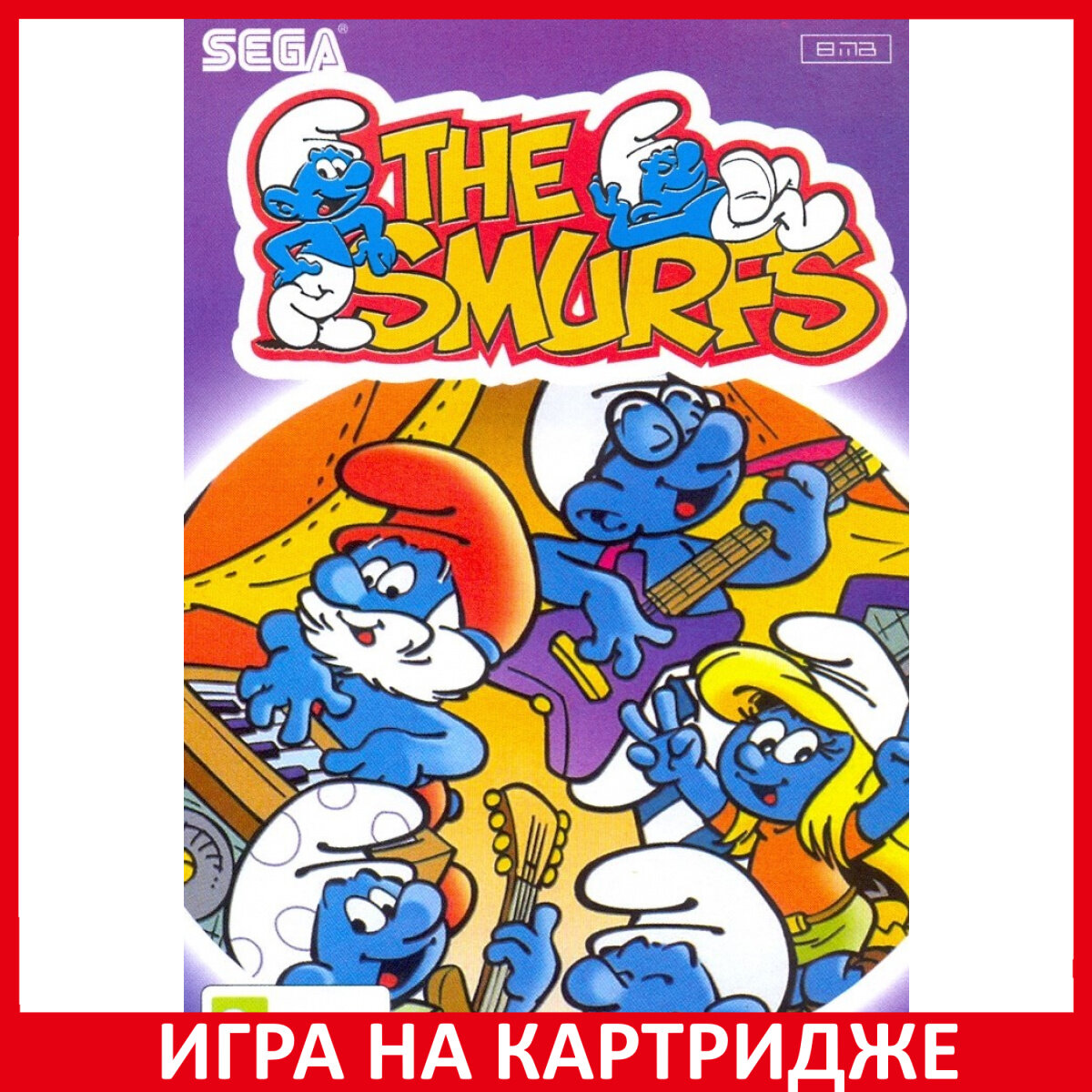 Игра Смурфики (The Smurfs) 16 bit Картридж для Sega