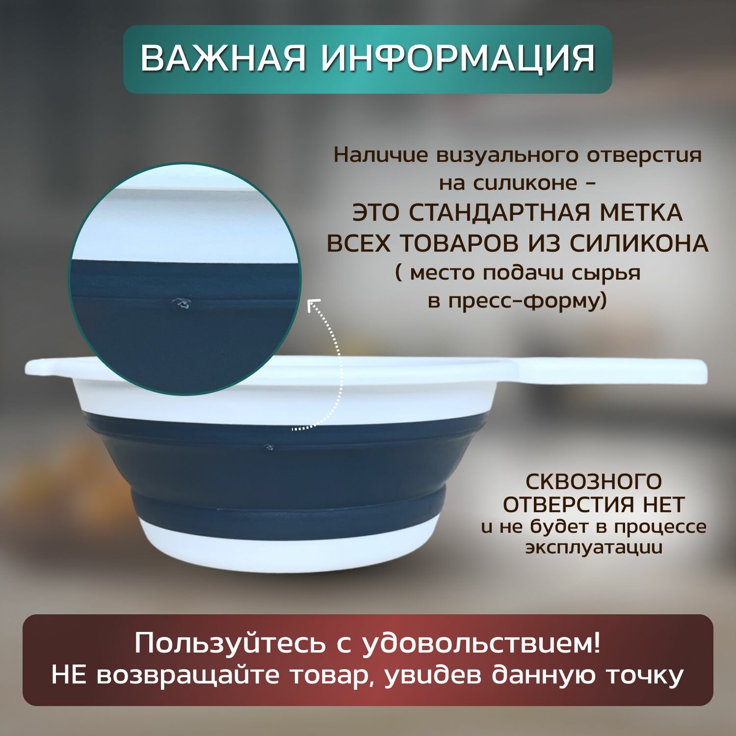 Кухонный ковш — фото 1