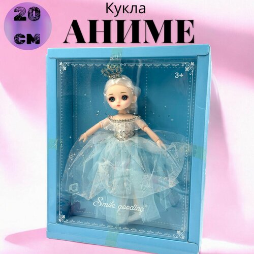 Кукла шарнирная аниме коллекционная 20 см