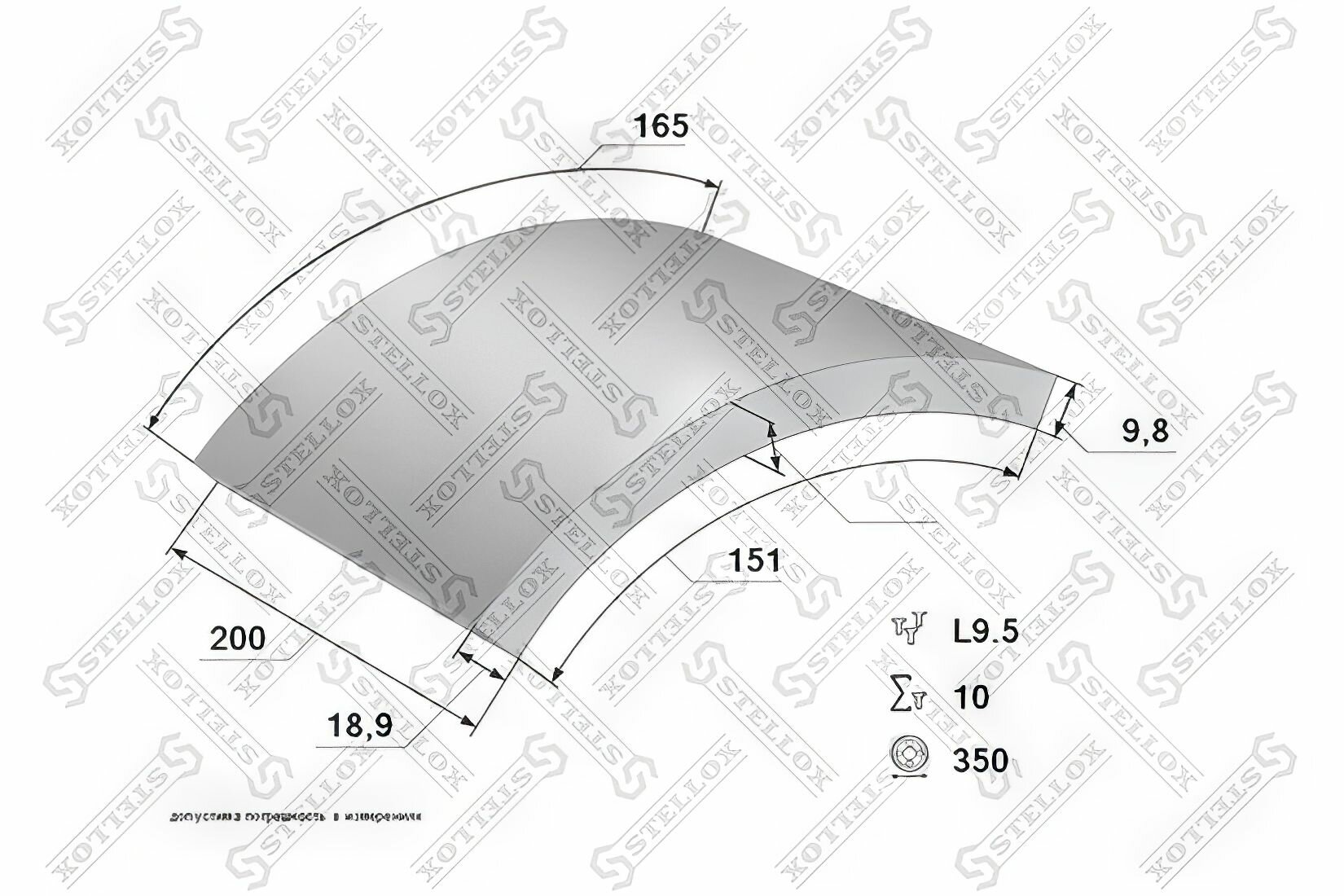 Накладки тормозные Рор 85-01082-SX STELLOX