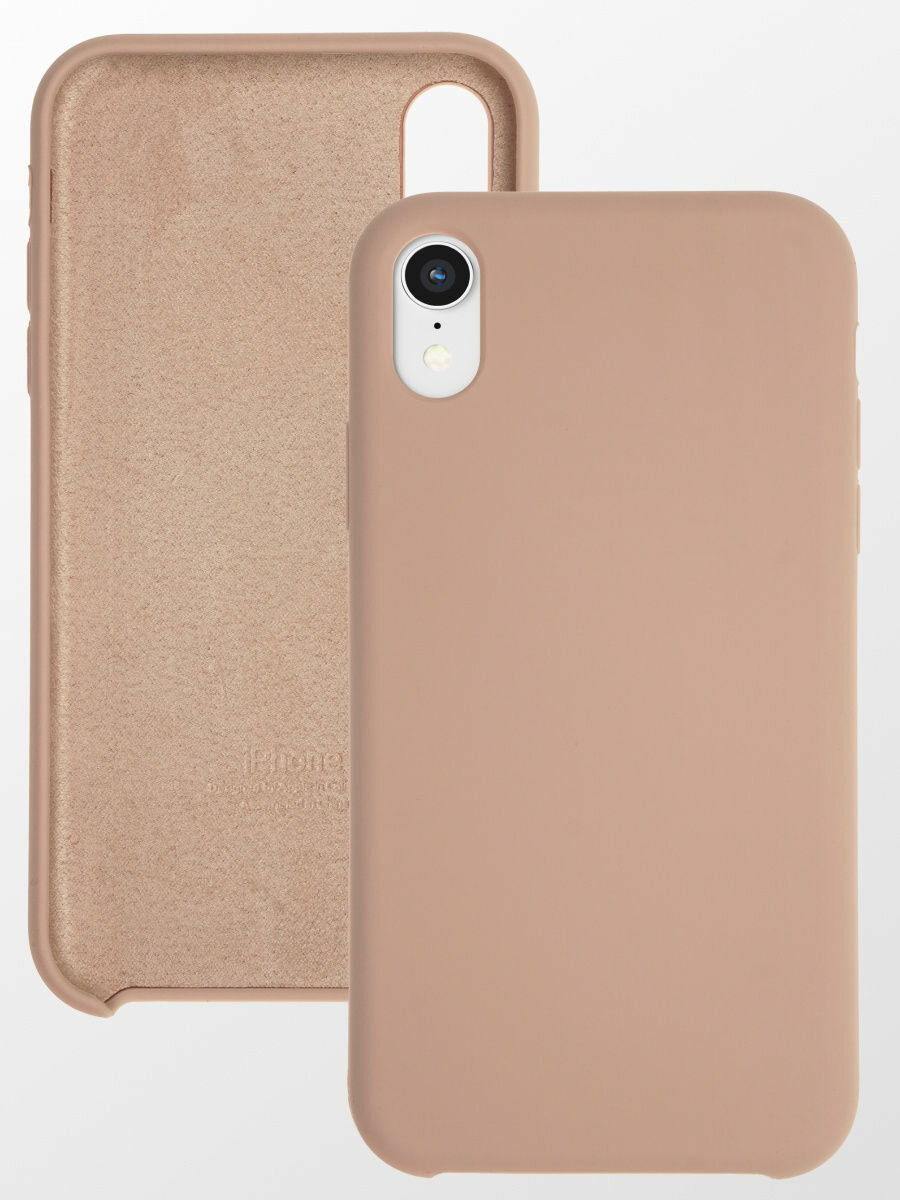 Чехол для iPhone XR, Leather Case без Logo, Искусственная кожа, Бежевый