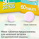 Таблетки для посудомоечной машины Jundo Vitamin C, 90 шт.