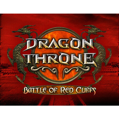 Dragon Throne Battle of Red Cliffs 385₽