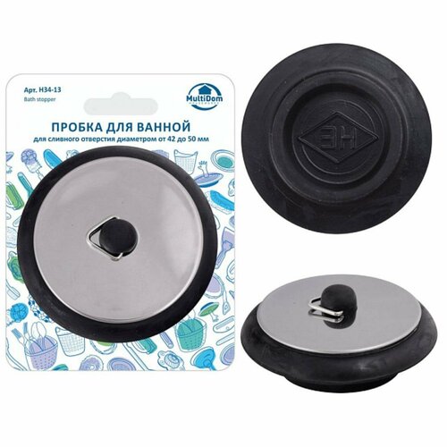 Пробка для ванной Диаметр 42-50 мм 337₽