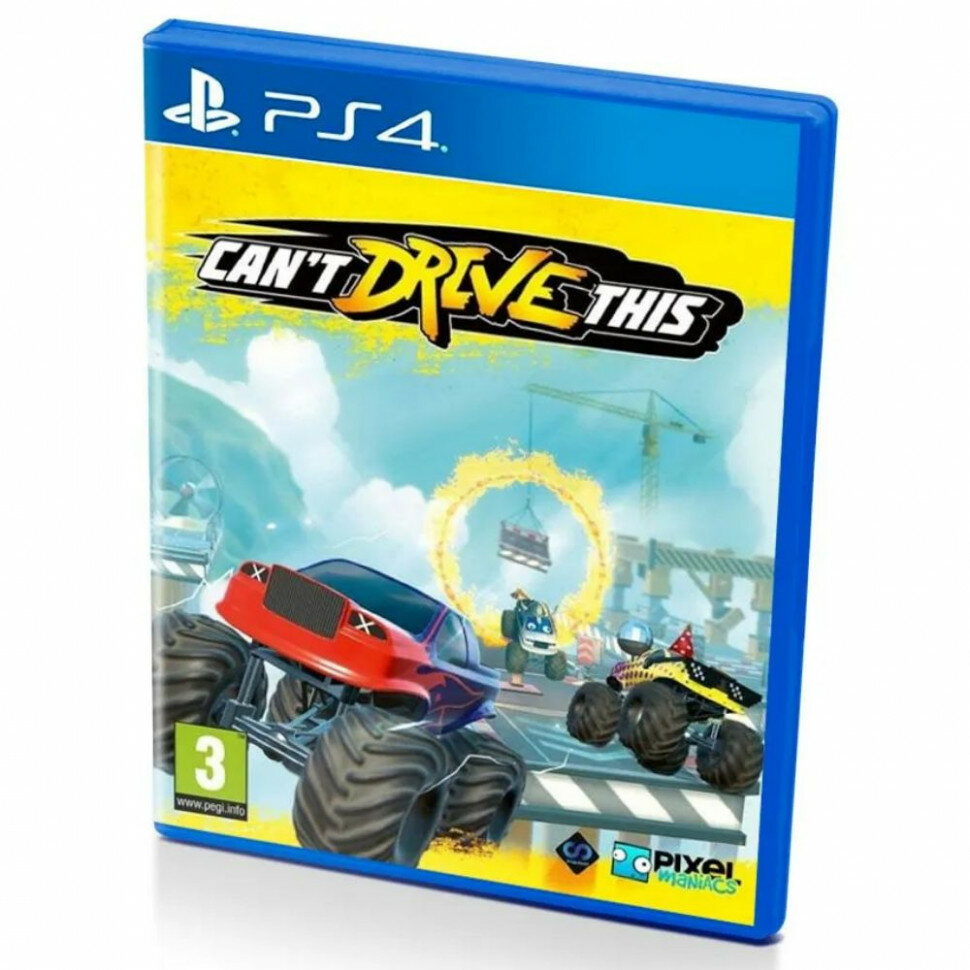 Игра Can't Drive This для PS4 (CUSA 10802) (Английская версия