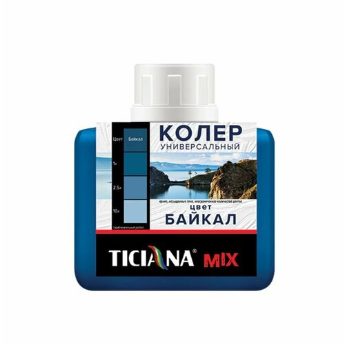 фото Колер универсальный ticiana mix 80 мл байкал