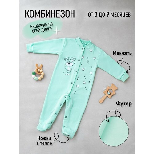 фото Комбинезон amelli мишки, закрытая стопа, размер 74, зелeный