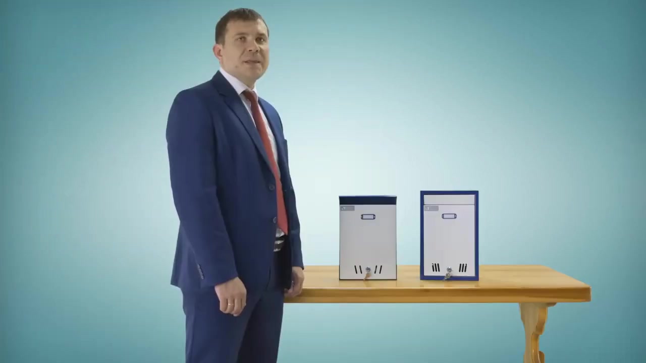 Ящик почтовый Меткон ЯП-1, В. Ш. Г. 350х240х85 — фото 1