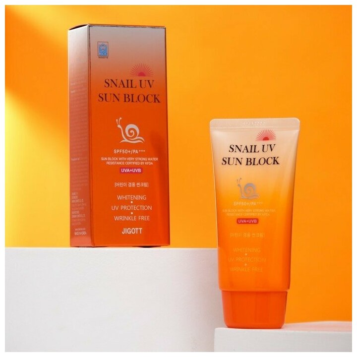 Крем солнцезащитный с улиточным муцином Jigott Snail UV Sun Block SPF50+/PA+++, 70 мл — фото 1