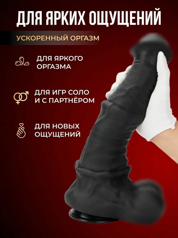 Эротикалық өлеңдер өте айқын