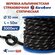 Веревка альпинистская Grover, диаметр 10мм, разрывная нагрузка 30...