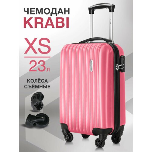 фото Чемодан l'case krabi, 23 л, размер xs, розовый