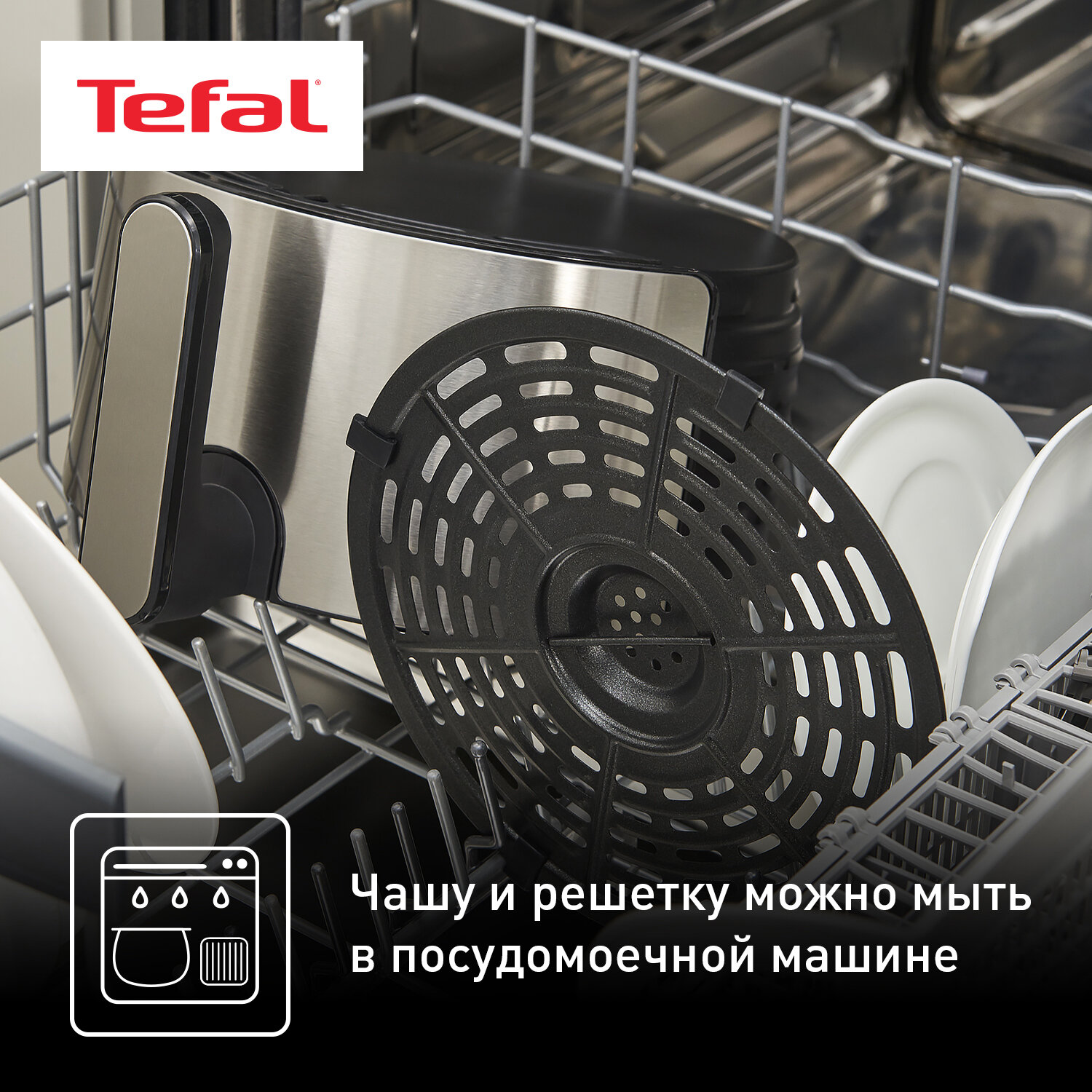 Обзор: Аэрогриль Tefal Easy Fry Deluxe EY401D15, с LCD дисплеем, 8 автоматическими программами, таймером и автовыключением