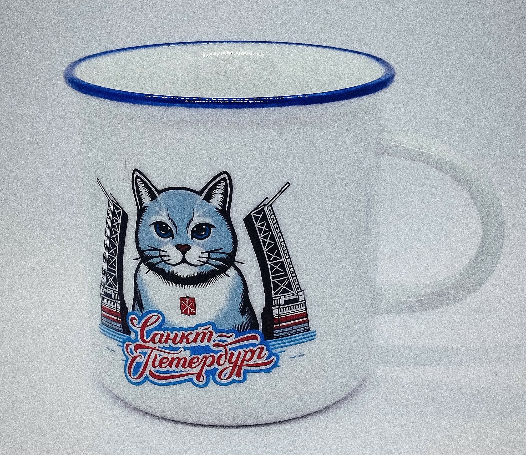 Кружка для кофе, 250 мл "Санкт-Петербург, мосты, кот", белая